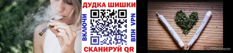 Хочу наркоту Верхний Тагил A PVP Меф МАРИХУАНА COCAIN