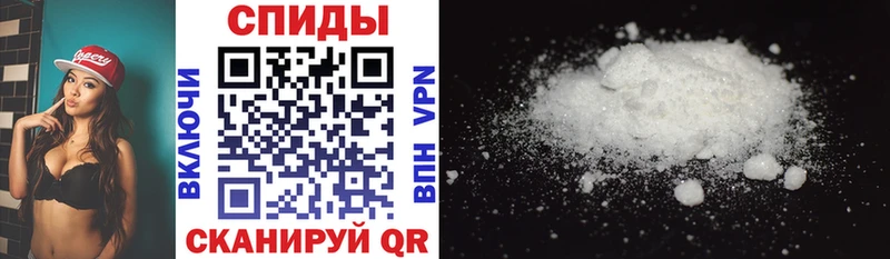 АМФ Premium  Верхний Тагил 