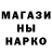 Кетамин VHQ Davin Miller