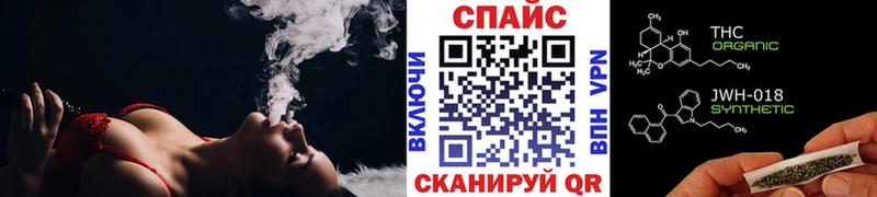 Бутират Butirat  KRAKEN ONION  Верхний Тагил 
