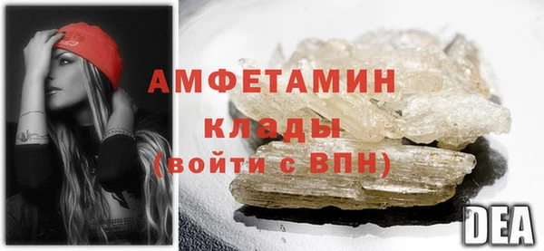 кокаин VHQ Зеленокумск