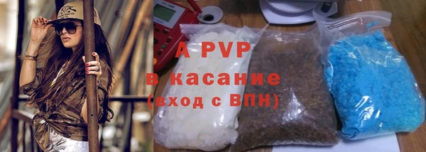 ПСИЛОЦИБИНОВЫЕ ГРИБЫ Бронницы
