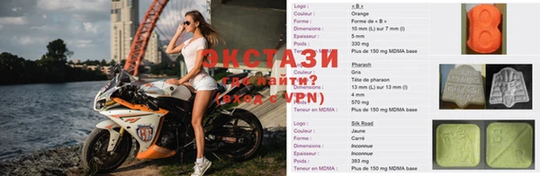 ПСИЛОЦИБИНОВЫЕ ГРИБЫ Бронницы