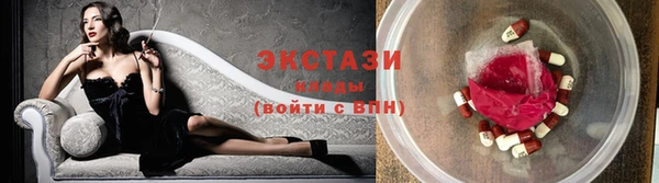 винт Белоозёрский