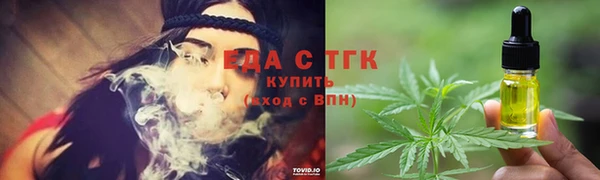 ГАЛЛЮЦИНОГЕННЫЕ ГРИБЫ Краснотурьинск
