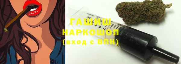 стафф Богданович