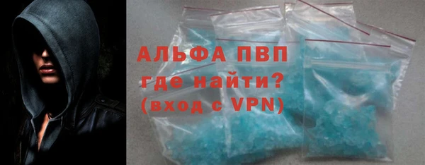 соль ск Зерноград