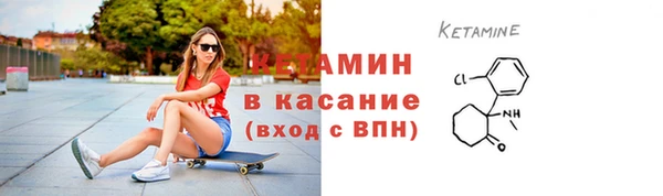 ПСИЛОЦИБИНОВЫЕ ГРИБЫ Бронницы
