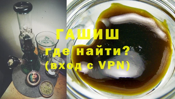 стафф Богданович