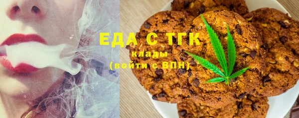 кокс Бородино