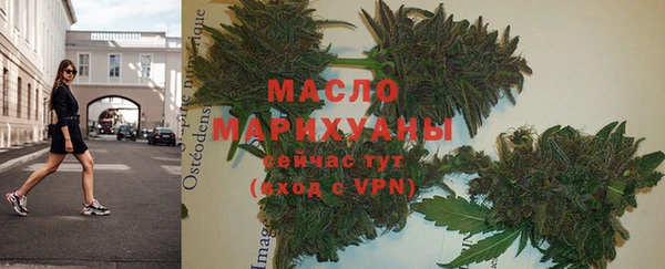 MESCALINE Богородицк