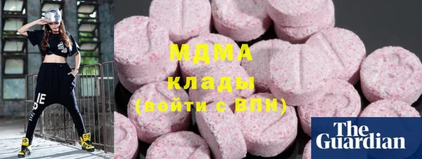 кокс Бородино