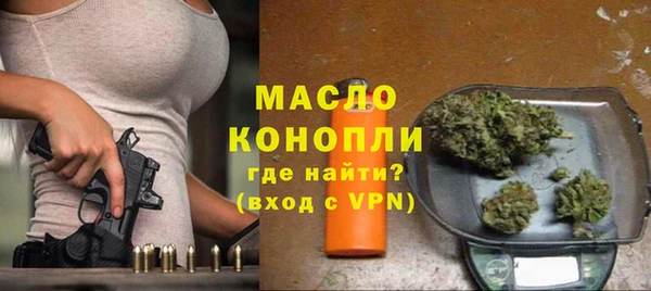MESCALINE Богородицк