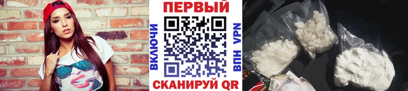 Метамфетамин кристалл  цена наркотик  Верхний Тагил 