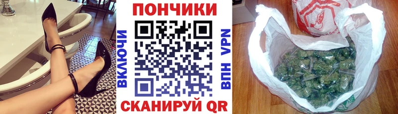 МАРИХУАНА SATIVA & INDICA  продажа наркотиков  Верхний Тагил 